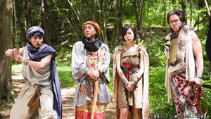 勇者ヨシヒコと魔王の城 3. évad Ep.1 1. epizód