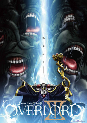 Overlord poszter