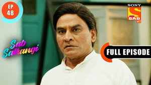 सब सतरंगी 1. évad Ep.48 48. epizód