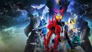 仮面ライダーセイバー kép