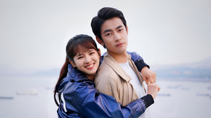 恋爱麻烦，但是甜 kép
