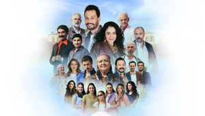 Cennetin Çocukları kép