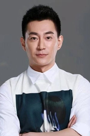 赵楚纶 profil kép