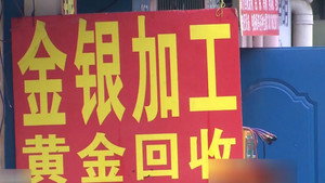 传奇故事 13. évad Ep.267 267. epizód