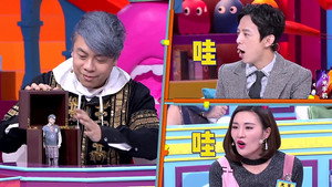 奇葩说 4. évad Ep.8 8. epizód