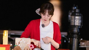 姜姜好 2. évad Ep.2 2. epizód
