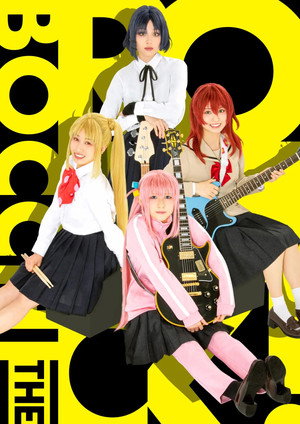 LIVE STAGE「ぼっち・ざ・ろっく！」2024 PART I STARRY / PART II 秀華祭 1. évad (2025-03-26) poszter
