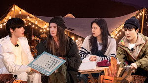 花儿与少年 Speciális epizódok Ep.17 17. epizód