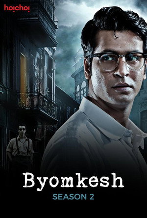 Byomkesh poszter