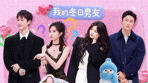 你好，星期六 3. évad Ep.45 45. epizód