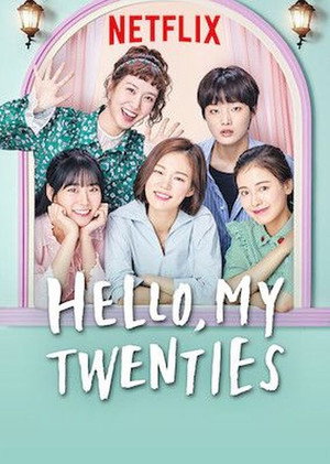 Hello, My Twenties! poszter