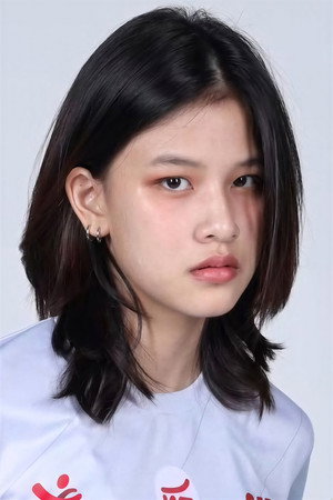 สิงห์ เหลืองสุนทร