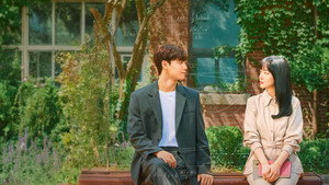 멜랑꼴리아 kép
