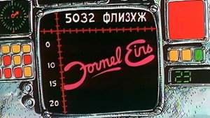 Formel Eins 6. évad Ep.1 1. epizód