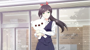 綺麗にしてもらえますか。 kép