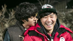 1박 2일 3. évad Ep.339 339. epizód