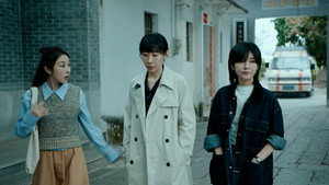 无尽的尽头 1. évad Ep.13 13. epizód