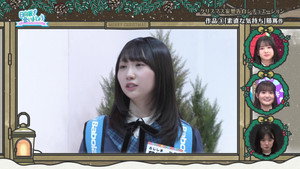 日向坂で会いましょう 6. évad Ep.49 49. epizód