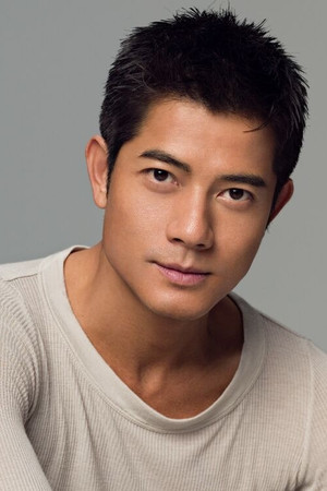 郭富城 profil kép