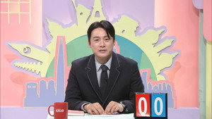 프리한19 1. évad Ep.503 503. epizód
