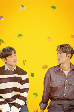 주류일절 poszter