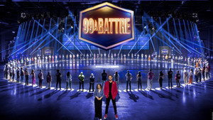 99 à Battre kép