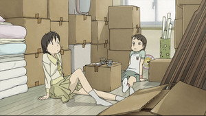 電脳コイル 1. évad Ep.2 2. epizód