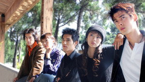 The Outsiders kép