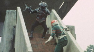 仮面ライダーV3 1. évad Ep.24 24. epizód