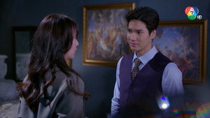 ในรอยทราย 1. évad Ep.1 1. epizód