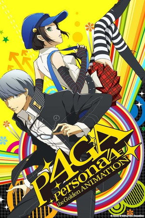 Persona4 the Golden ANIMATION poszter