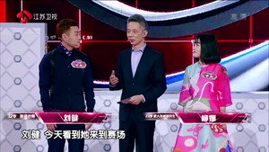 最强大脑 4. évad Ep.8 8. epizód