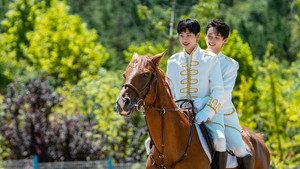 哥哥你别跑 1. évad Ep.23 23. epizód