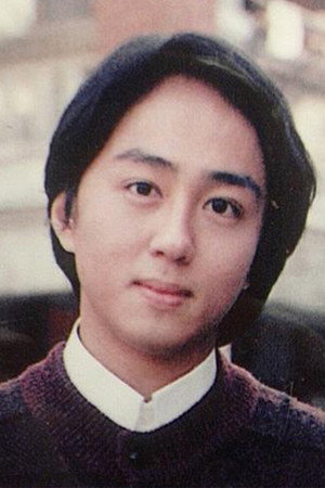 戴耀明 profil kép