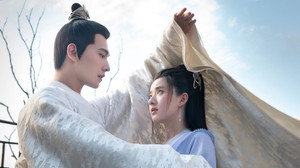 且试天下 kép