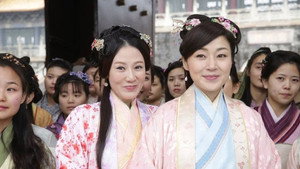 東坡家事 kép
