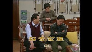外来媳妇本地郎 3. évad Ep.981 981. epizód