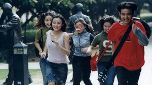青春的童话 kép