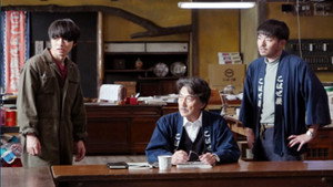 陸王 1. évad Ep.7 7. epizód