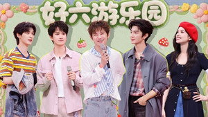 你好，星期六 5. évad Ep.18 18. epizód