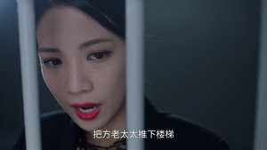 金式森林 1. évad Ep.25 25. epizód