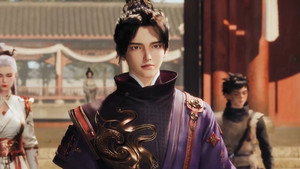 天相 1. évad Ep.4 4. epizód
