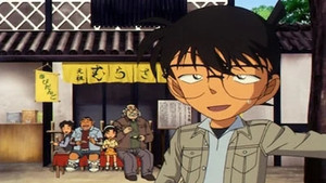 名探偵コナン 1. évad Ep.408 408. epizód