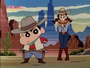 クレヨンしんちゃん 2. évad Ep.673 673. epizód
