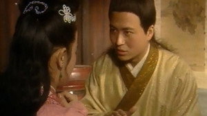 聊斋 1. évad Ep.15 15. epizód