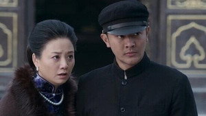 巨浪 1. évad Ep.5 5. epizód