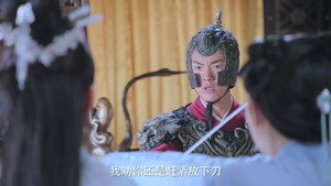 双世宠妃 2. évad Ep.28 28. epizód