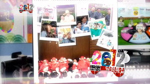 무한도전 3. évad Ep.277 277. epizód