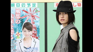 仮面ライダーW 1. évad Ep.33 33. epizód