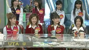 うたばん 9. évad Ep.11 11. epizód